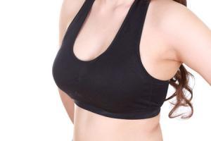 Bellissimo Plastic Surgery offers breast augmentation